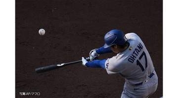 ドジャース・大谷翔平が1カ月ぶりの“二刀流”投打で圧巻　先頭打者ホームラン＆無失点ピッチングで4勝目