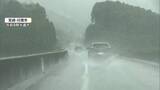 「【台風情報】新東名・東京湾アクアライン・常磐道・関越道など高速道路が通行止めの可能性　台風6号の接近で」の画像1