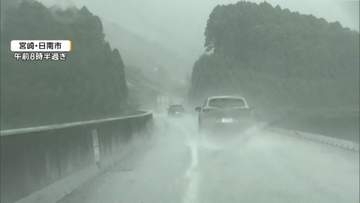 【速報】台風6号の接近で新東名・東京湾アクアライン・常磐道など通行止めの可能性