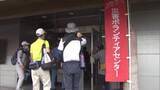 「「ちょっとでも役に」八代市で災害ボランティア受付開始　支援依頼が約800件　罹災証明書の申請受付も開始【令和8年熊本地震】」の画像1