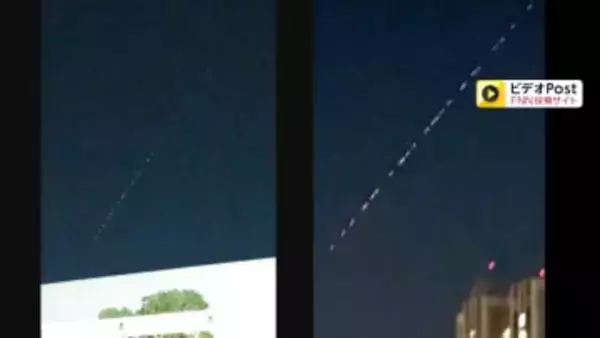 「火の玉？UFOじゃない？」夜空にナゾの光の列…全国各地で目撃　専門家「正体は人工衛星スターリンク・トレイン」