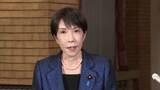 「【速報】高市首相「ガソリン小売価格170円程度に抑制する」　燃料価格激変緩和対策基金の残高を活用へ　石油備蓄「16日に放出を行う」と表明」の画像1