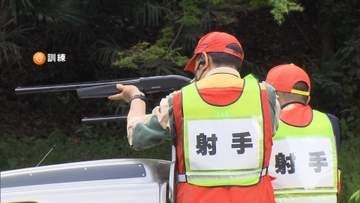 ツキノワグマ生息数5年で約4倍　埼玉県がクマ出没に備え実動訓練　緊急銃猟手順を確認