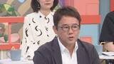「巨人・阿部監督辞任について古田敦也氏「『辞任すべき』と本人は考えたと思うので尊重したい」と述べるも「志半ばで…悔しい思いも多少あるのでは」と語る」の画像1