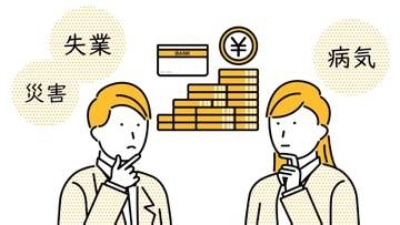 災害に強い資産形成のやり方は？現金とリスク資産の割合を決める「120の法則」と暴落に備えた分散の選択肢