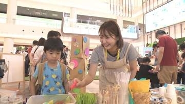 捨てられるモノとヒトつなぐ…企業から出る廃材で子供にアートと遊び場を 大病乗り越えた女性が生んだ”やさしい循環”