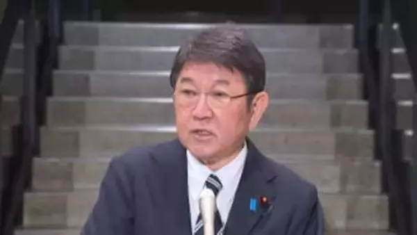 イラン攻撃巡り茂木外相がG7電話会合に出席「連携して外交努力、自国民の安全確保も」　アメリカは最新の動向を説明