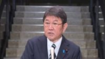 イラン攻撃巡り茂木外相がG7電話会合に出席「連携して外交努力、自国民の安全確保も」　アメリカは最新の動向を説明