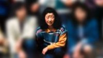 親子3人死傷強盗殺人事件 新たに少年1人逮捕　死亡した女性には20カ所以上の刺し傷…栃木・上三川町