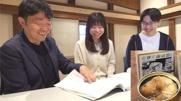 「黒ノート」がつないだ高校生の夢　月9ドラマの主人公モデルが語る「小浜だからこそできる」探究学習　「宇宙鯖缶」挑戦の記録