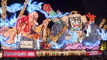 「熊本・能登ケッパレ！」青森ねぶた祭で被災地応援　「ラッセーラー」のかけ声で17台のねぶたが市内練り歩く