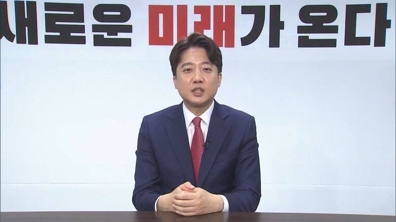 政権交代なるか 韓国次期大統領有力候補 おしりたんてい が語った日韓関係 21年6月30日 エキサイトニュース 3 5