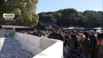 9連休の年末年始　未就学男児の死亡事故続く　都心は48年ぶりに「三が日の積雪」…各地で大雪が交通に影響