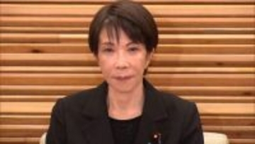 日本政府「早期合意を期待」きょう米イラン直接協議予定　石油供給不安うけ備蓄追加放出へ