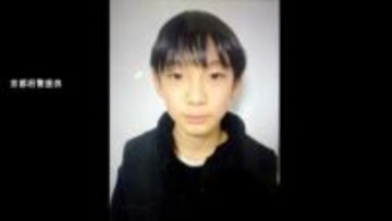 安達結希さんの遺体と着衣には目立った損傷なし　死因は不詳で死亡時期は3月下旬　警察が身元判明について説明　京都小学生行方不明