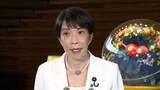 「高市総理「答弁は揺るがない」　“中傷動画”作成を巡る問題　事務所も含め関与を改めて否定」の画像1
