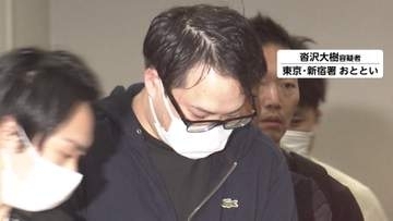 飲食店装ったレンタルスペースに連れ込み53万円ぼったくり　詐欺G4人逮捕　男性はマッチングアプリで少女に誘われ消費者金融で借り入れも　東京・新宿区