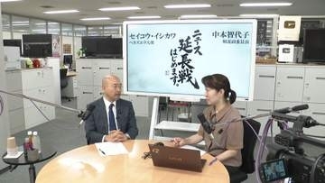 「震災発生直後に支援申し出てくれた」ベネズエラ駐日大使が日本に感謝　大地震で死者4561人、負傷者1万6740人