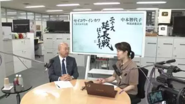 「震災発生直後に支援申し出てくれた」ベネズエラ駐日大使が日本に感謝　大地震で死者4561人、負傷者1万6740人