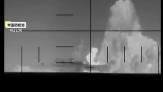 アメリカ軍潜水艦がイラン軍艦を撃沈「国際水域で油断」　少なくとも80人死亡とスリランカ政府