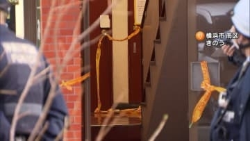 小学校近くのマンションで74歳男性を切りつけか　77歳男を現行犯逮捕　「お前に見せるから」突然包丁振りかざす　男性軽傷　横浜市