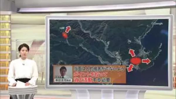 【解説】「リアス式海岸」が影響か？岩手・大槌町の山火事なぜ消火難航…「急斜面で燃え広がり早い」「突発的な強風も」
