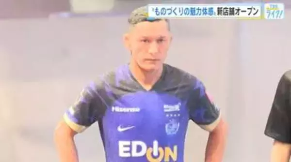 広島・福山発　職人技と遊び心が融合！ CASTEM STOREで作る “自分フィギュア”