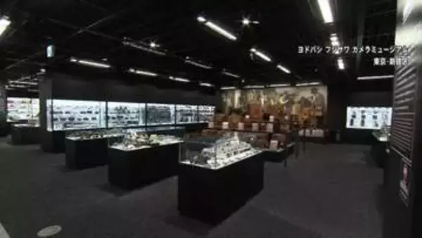 世界最大級「カメラ博物館」の魅力　“推し撮り”“SNS映え”の時代