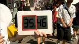 「真夏日733地点で今年最多に　都内も35.1℃観測　初の熱中症警戒アラート　夜の熱中症にも要注意」の画像1