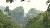 「世界文化遺産「佐渡島の金山」　歴史の説明や展示の強化を日本政府に求める決議を採択　ユネスコ世界遺産委員会」の画像1