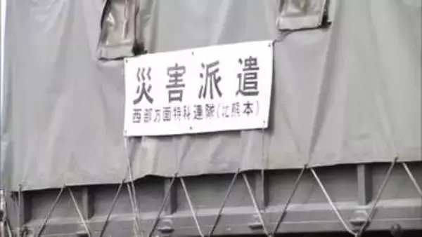 高市総理が8月3日にも被害確認で熊本訪問へ　県内の8万戸で断水続く　九州新幹線の博多―熊本間で運行再開へ