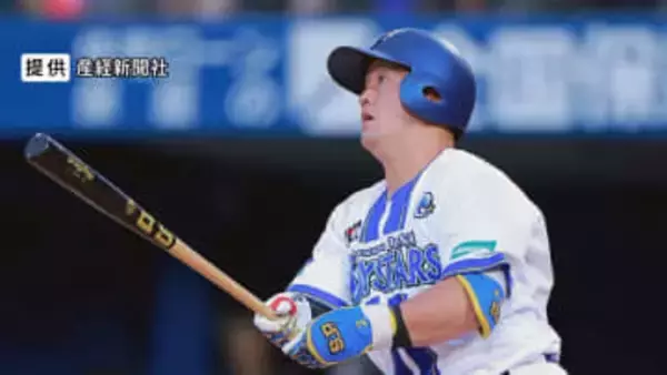 横浜DeNA牧秀悟選手 来季の目標は「優勝と打点王」　WBCへの意気込み「スタメンで出たい」　2025年はけがの影響で初の長期離脱も