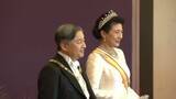 「天皇陛下「国民の幸せと国の発展を祈ります」皇居で新年祝賀の儀　悠仁さま初出席　愛子さまは今年も“黒田清子さんから”のティアラを着用」の画像1