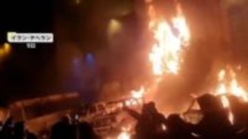 イラン抗議デモ子供8人含む45人以上死亡　全土でインターネット遮断…当局過去にも遮断し弾圧　トランプ大統領「参加者殺害すれば激しく攻撃するだろう」