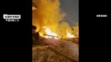 「ガス臭い」通報相次ぎ大きな爆発音も　住宅火災で5人死傷…火元の建物は跡形もなく　札幌市手稲区