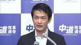 「中道・小川代表「対象は3桁」衆院選落選者への「政治活動支援金」支給で」の画像1