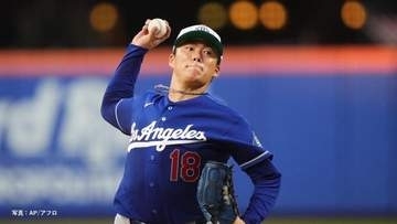 ドジャース山本由伸が日米通算100勝を達成！「さらに加速して勝ち星を積み重ねたい」
