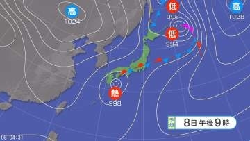 【大雨情報】元台風24号や秋雨前線の影響　四国から東北南部にかけて大雨となる恐れ　24時間予想降水量は東海・四国200ミリ、近畿180ミリ、関東甲信・北陸120ミリ、東北 80ミリ（9日午前6時まで・多い所で）