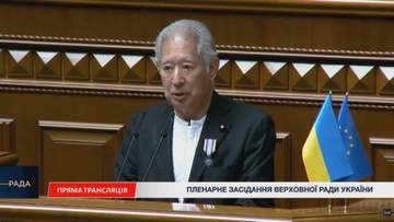 森英介衆院議長がウクライナ首都キーウの議会で演説