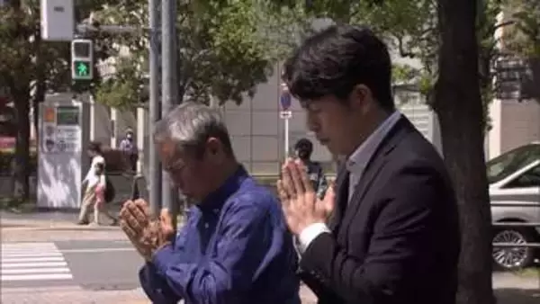 妻と娘亡くした松永拓也さんら慰霊碑へ　「交通事故の理不尽さ味わうほど、こんな思いは誰もすべきじゃない」　池袋暴走事故から7年