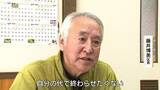 「150年の歴史誇る重さ2トンの大綱引き…国指定文化財『三朝の陣所』　担い手不足で存続の危機　伝統文化担う地域の苦悩【鳥取発】」の画像1