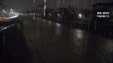 都内で激しい雨　河川も増水　明け方にかけ線状降水帯に警戒