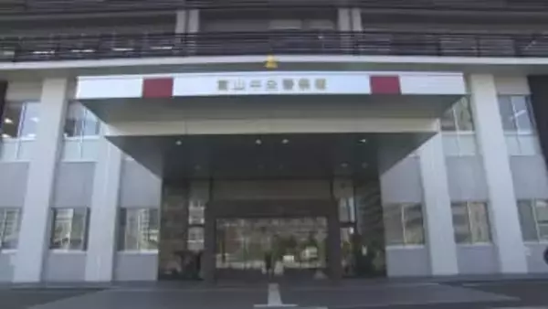 女性トイレに侵入して盗撮疑い、60歳男を「4度目」の逮捕　警察に「黙秘します」