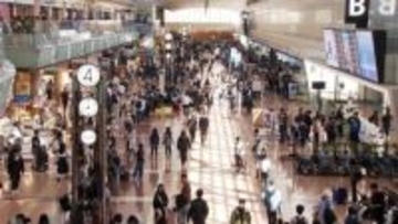 ゴールデンウィーク旅行の注目スポット　ガソリン券プレゼントプランも　夏休みの海外旅行は「5月までに購入」がお得