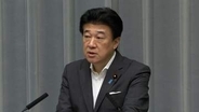 木原官房長官「影響生じないよう対応」　中国が事実上の関税措置