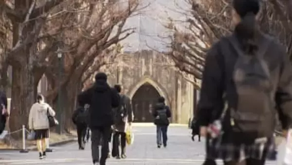 大学入学共通テストが終了　スマホ使用など7人失格