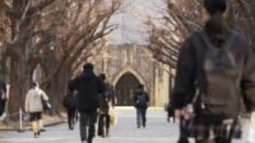 大学入学共通テストが終了　スマホ使用など7人失格