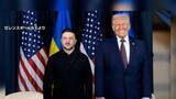 「【中継】トランプ大統領がダボス会議終え帰国の途　ゼレンスキー氏と「よい会談だった」　23日からロシア含む3者協議か」の画像1