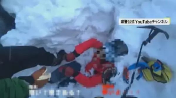「ここにいる？もう出てる？」バックカントリーで外国人の遭難相次ぐ　2人死亡、1人行方不明　救助費用が発生する場合も…長野県警などが注意呼びかけ「装備を徹底し、天候のこまめな確認を」