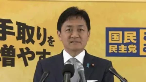 国民・玉木代表　予算案「年度内成立も排除せず協力姿勢」　与党に「具体的な審議スケジュール提示」求める